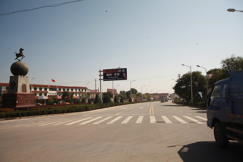 涓滄箹璺痲 (2).jpg 涓滄箹璺痲 (2).jpg