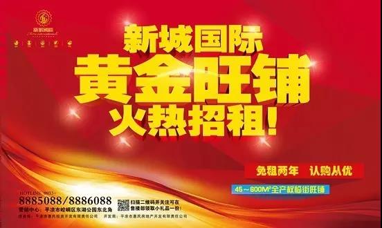 clip_image032.jpg 微信圖片_20170902085753