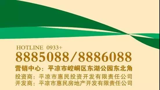 clip_image043.jpg 微信圖片_20170902090016