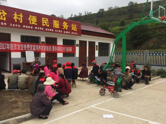 clip_image002.jpg IMG_4583