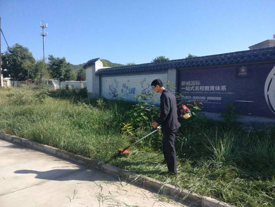 clip_image002.jpg 微信圖片_20170906114700